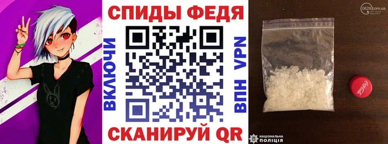 где найти   Шумиха  АМФЕТАМИН 97% 