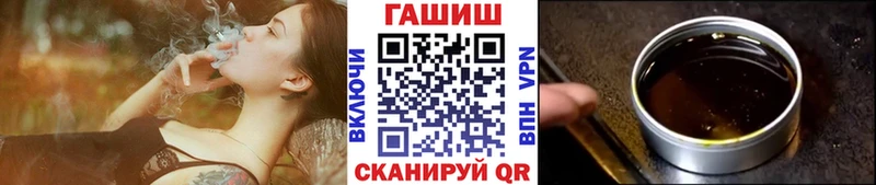 Гашиш VHQ Шумиха