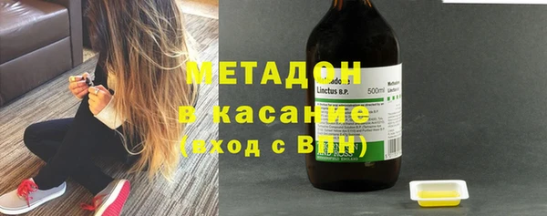 стафф Приозерск