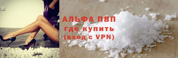 бутик Белоозёрский