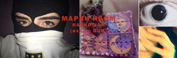 стафф Приозерск