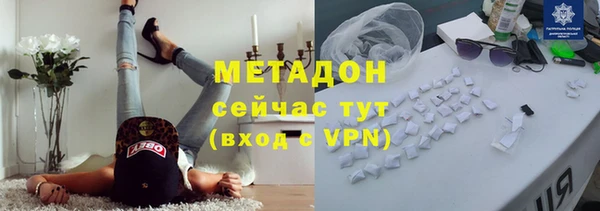 стафф Приозерск