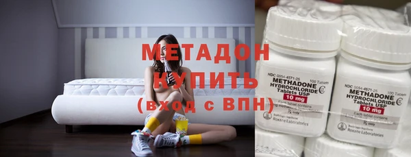 бутик Белоозёрский