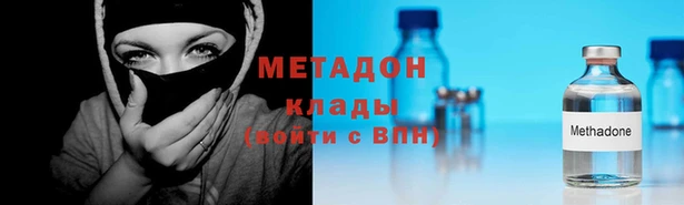 бутик Белоозёрский