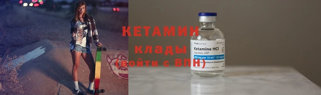 герыч Беломорск