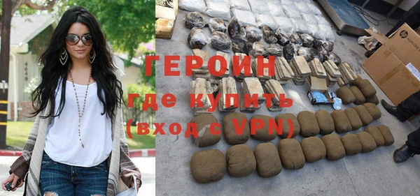 бутик Белоозёрский
