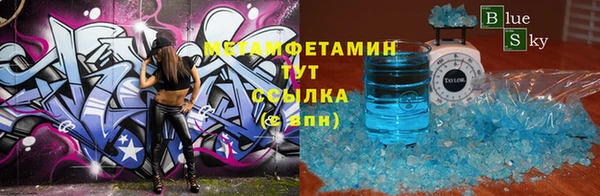 стафф Приозерск