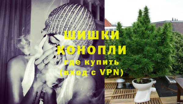 бутик Белоозёрский