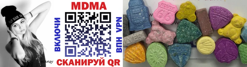 что такое наркотик  Шумиха  MDMA молли 