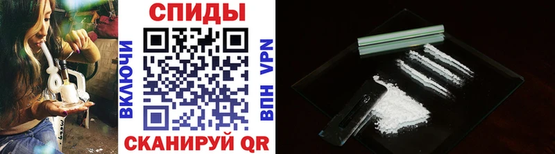 маркетплейс Telegram  Шумиха  Метамфетамин кристалл 