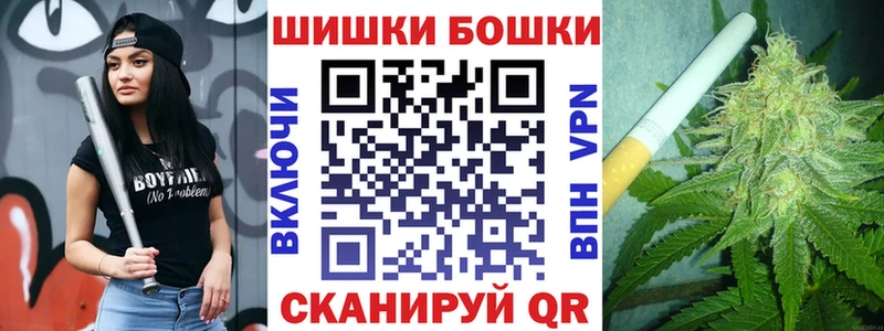 hydra ONION  Шумиха  МАРИХУАНА планчик 